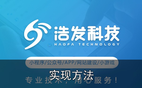 微信开发中的客服功能:实现方法与优化建议,这几点很多人没搞清楚 - 三、案例分享